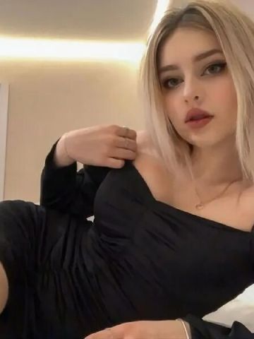 Надежда